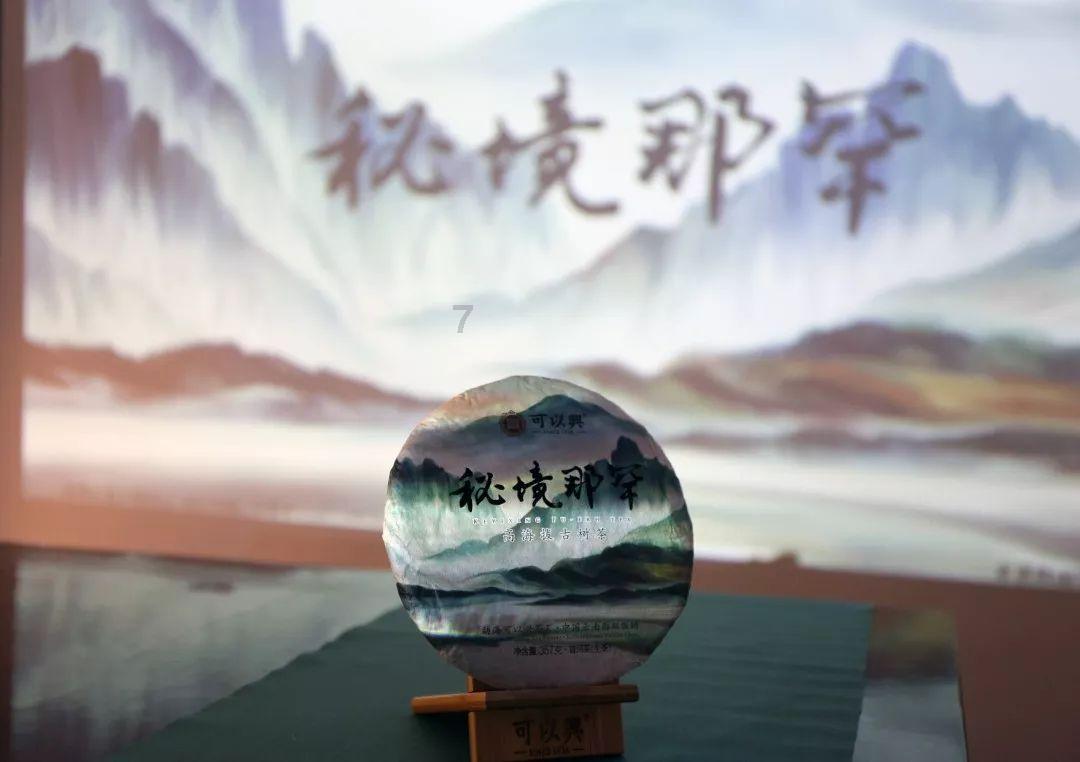 如何对前任说，我们已经分手了。？游戏画面
