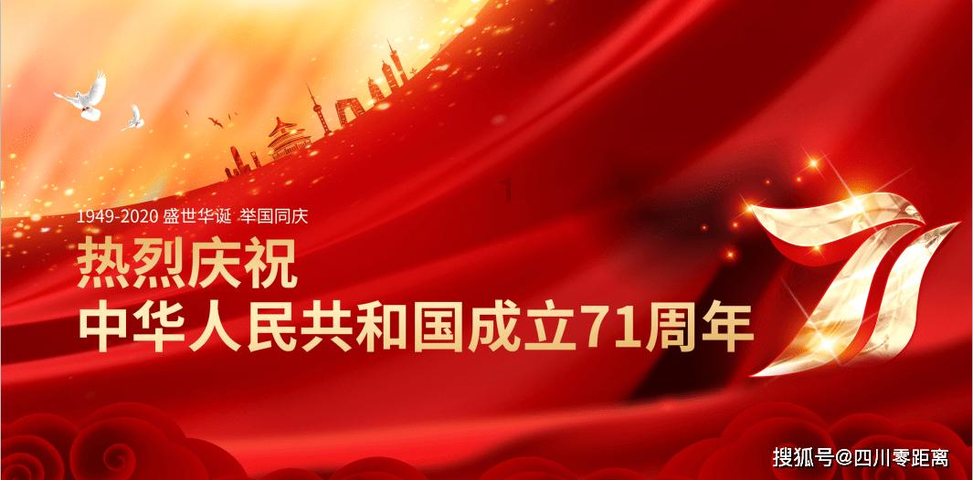 宁乡经开区发放558万元“大红包”奖励先进