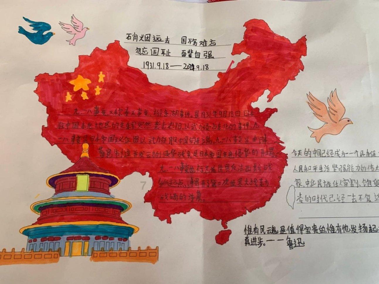 少儿馆明天开馆！北京城市图书馆开招志愿家庭啦