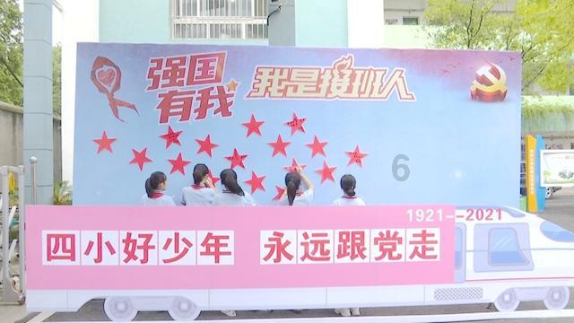 白球进黑洞选关版