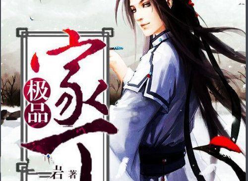 球球大作战下载最新版